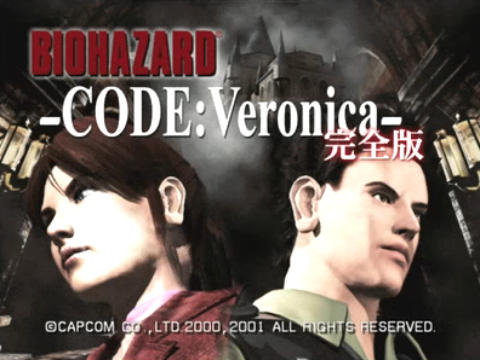 【TAS】PS2版 バイオハザード CODE：Veronica 完全版